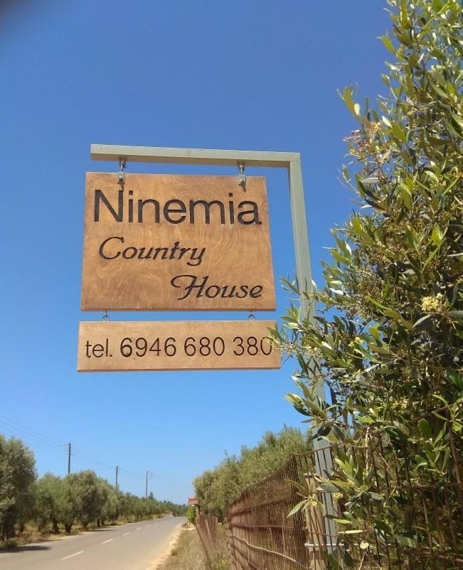 Ninemia Country House Vromonérion Extérieur photo